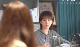 心理电视剧,揭秘心理剧中的情感密码