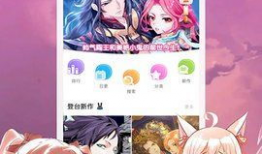 99动漫,探索中国动漫产业的璀璨星河