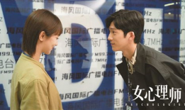 心理电视剧,揭秘心理剧中的情感密码